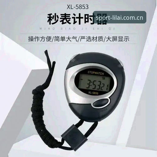 利来体育手机版教程 利来体育手机版如何下载安装?完整教程与操作指南